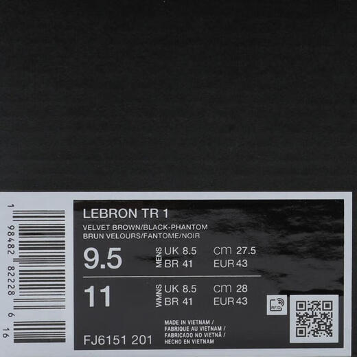 Nike LeBron TR 1 Men's Shoes Trendy Fashion Versatile Casual Low-top Grip Stable Training Shoes FJ6151-201 43