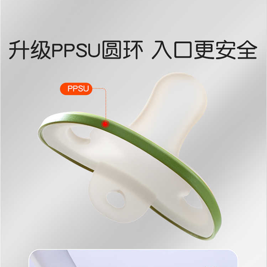 PIKOBELLO pacifier silicone pacifier for newborn babies to stop crying M size 3 months and above 1 piece comes with storage box + anti-drop chain