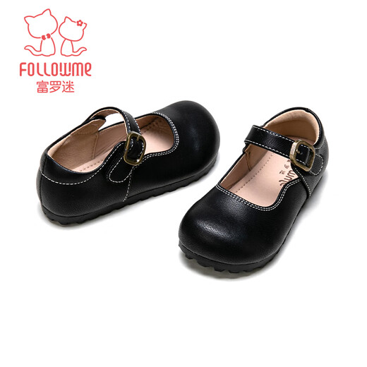 Fuluo Mi Girls' Leather Shoes Spring and Autumn Soft Sole Breathable Children's Shoes Little Girls Fashionable Beanie Shoes Children's Shoes Black 34