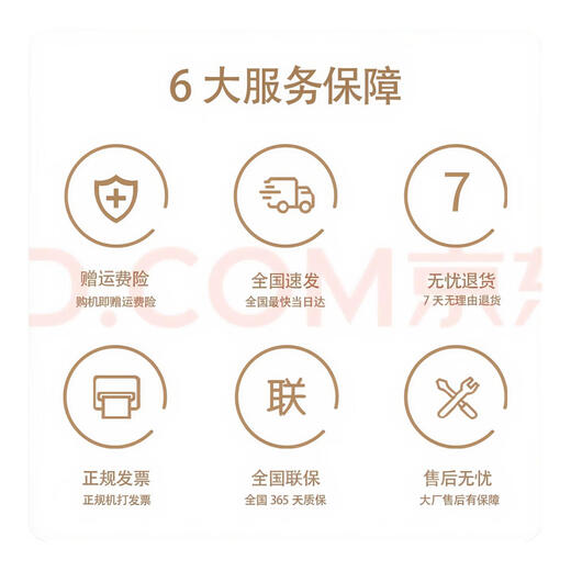 华硕天选6Pro/天选5Pro酷睿锐龙 5060游戏本独显学生电竞高性能笔记本电脑 天选6pro R9-8940HX-5070日蚀灰 16GB内存1T固态【可定制升级】 电竞屏｜高刷新率｜广色域 正品展机｜支持官检｜全国联保