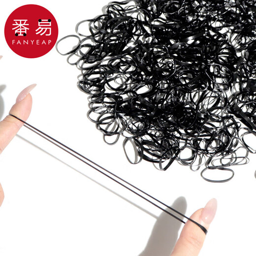 Rubber Band/Disposable A1P50-Rubber Band Women's Hair Tie High Elasticity and Durable Black Rubber Headband Black 1 Pack