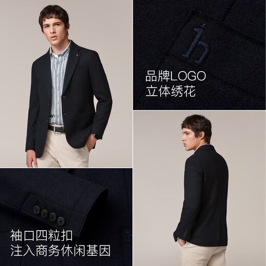 HAZZYS Men's Autumn and Winter Suit Business Commuting Suit Raw Edge Wool Single Suit Men's ASUZJ0BDJ11 Navy Blue NV L (175/96A 48)