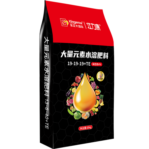 Mineral potassium fulvic acid gold water-soluble fertilizer barreled soil improvement soil rooting and tree strengthening agricultural household Zhuanglikang 19-19-19 balanced type 25kg 1 bag (flushed to one acre of land)
