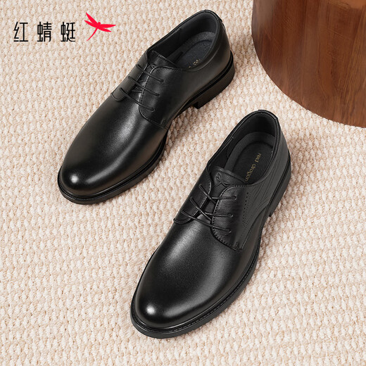 Red Dragonfly men's work shoes 25 new style cowhide business formal leather shoes high-end professional leather shoes WTA35132 black 42