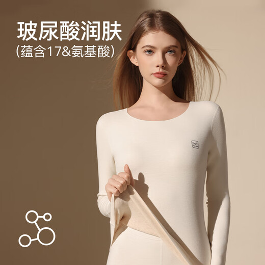 
Catman [Gevelle Tennis] 2025 new thermal underwear for women's Developers Heating Thickened Autumn Clothes and Autumn Pants Set Base Shirt
