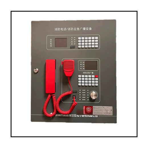 Оборудование для оповещения о пожаре и чрезвычайных ситуациях, широковещательный телефон типа GD2201-200, настенный универсальный блок GD2201-200*1 (универсальный аппарат)