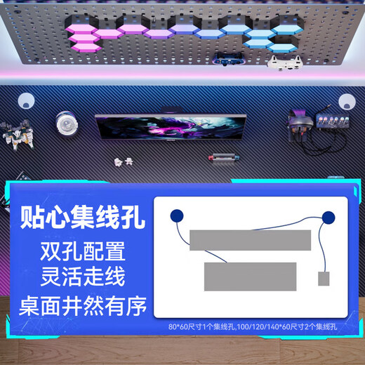 Jingkun computer desk e-sports table home bedroom double office workbench learning game writing desk long table