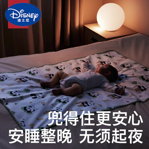 Disney Baby Diaper Pad Large Size Waterproof Washable Cotton Breathable Children's Full Bed Diaper Sheet Nursing Diaper Pad (7A Antibacterial) Cute Cat + Elephant Bubble 50x70cm