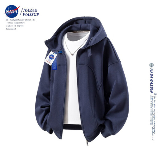 Nasawassup official fashion brand co-branded cardigan sweatshirt men's autumn and winter American hooded long-sleeved jacket solid color men's large size top light gray XL (recommended 130-140Jin Jin equals 0.5 kg)