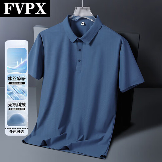 FVPX轻奢高端品牌冰丝短袖POLO衫男士夏季翻领商务 t恤宽松休闲衣服潮 12357黑色 L (建议115-130斤)
