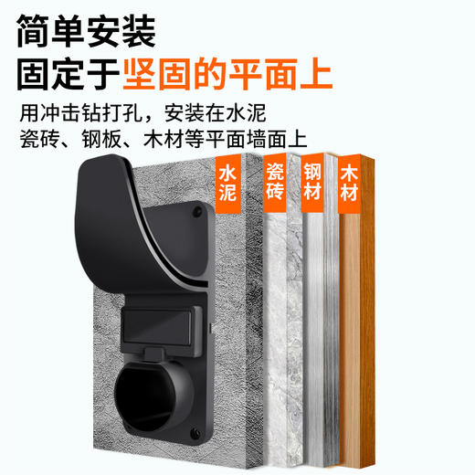 Xuchao charging gun head lock anti-theft pile line hook hanger seat fixed bracket electric vehicle socket new energy hanging line original custom charging pile gun head lock (quality standard)