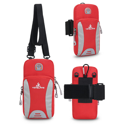 YINGLANG running mobile phone arm bag outdoor mobile phone bag unisex arm strap sports mobile phone arm sleeve wrist bag shoulder bag black