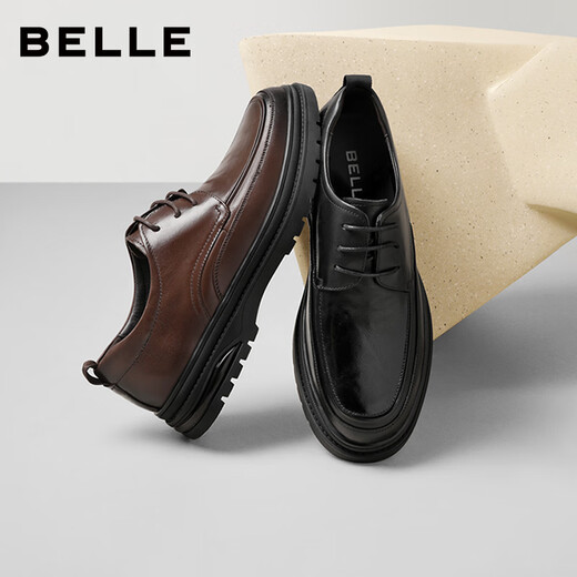 Belle Commuting Business Leather Shoes 2025 Men's Leather Pleated Height Casual Shoes A1373AM4 Black 2 43