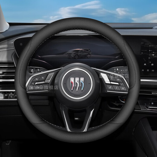 Dianchi 2026 Buick Envision plus steering wheel cover 25/26 platinum version car interior decoration accessories cover Envision-round black + universal purple