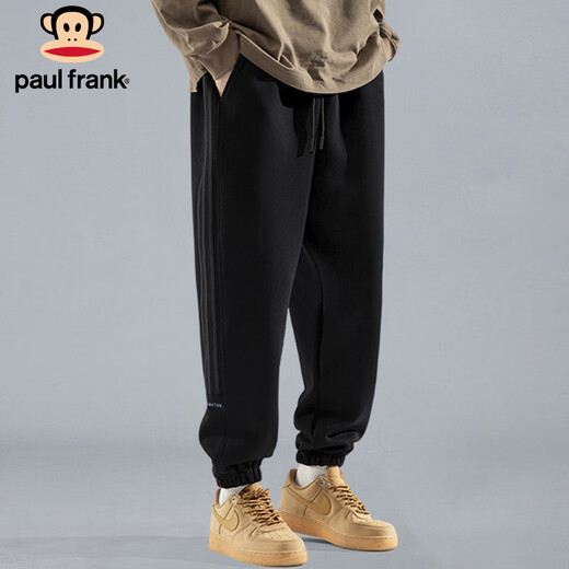 Paul Frank sweatpants men's heavyweight autumn loose leggings men's trendy sports casual pants men's pants black XL