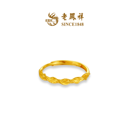 Lao Fengxiang Twist Gold Pure Gold Live Ring for Women Gift Price Twist Ring 2.21