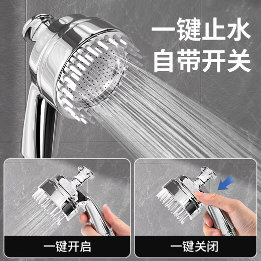 Tianmiaomiao pet shower head, special shower head for dog bathing, cat bathing booster spray head, massage bubbler, pet shower head, three-speed adjustment, soft water flow and no stinging