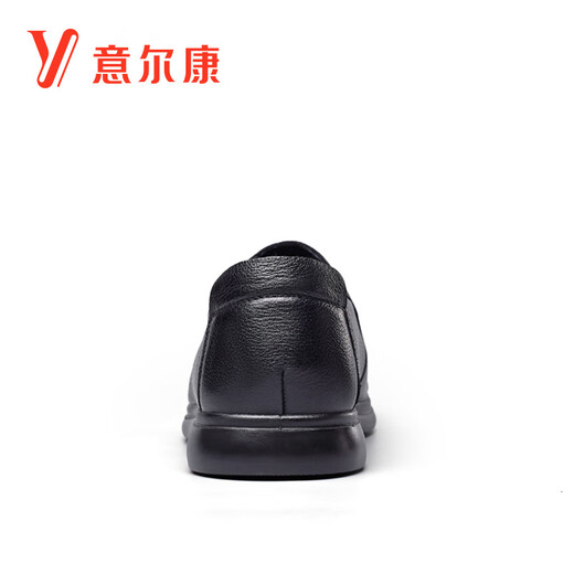 Yierkan Men's Leather Shoes Men's Business Casual Shoes 2025 New Men's Casual Leather Shoes Genuine Leather Soft Sole Slip-On Dad Shoes Black 42