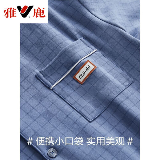 Yalu Pure Cotton Pyjamas Men pour hommes, automne et hiver à manches longues à manches à manches longues 2025 Nouveau style 16864 L [110-130Jin [Jin est égal à 0,5 kg]]]