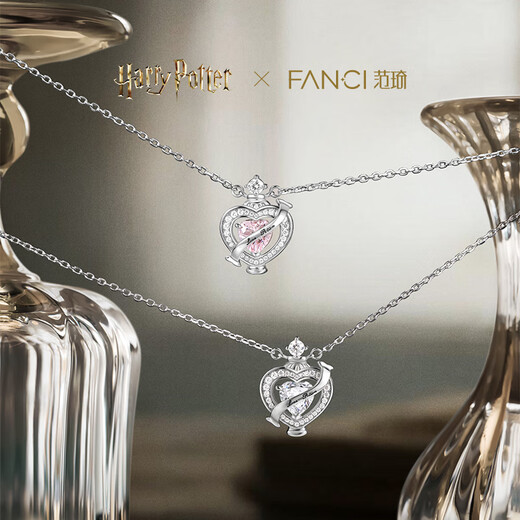 Fanci Global Launch Fan Qi Harry Potter Joint Love Potion Necklace Pendant Birthday Gift for Girlfriend