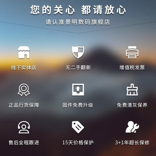 SIGMA 150-600mm F5-6.3 DG DN OS full-frame mirrorless telephoto super telephoto zoom lens Sony E-mount basic protection free UV lens does not include main picture accessories