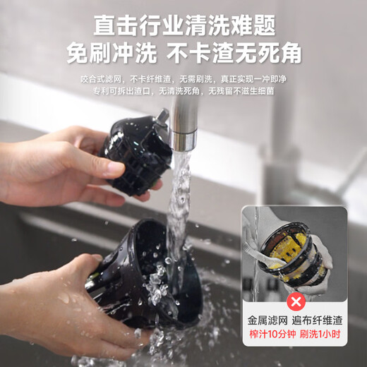 BLAUPUNKT juicer original juice machine household residue juice separation juice machine ice cream machine fully automatic large diameter fruit and vegetable juicer high juice easy cleaning pure juice rate 99% starry sky gray