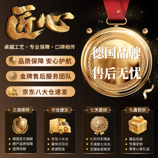 Sawang Cuiseur à œufs de marque allemande mise hors tension automatique 2025 multifonctionnel ménage petit œuf dur petit-déjeuner artefact vapeur tout-en-un machine à petit-déjeuner prévue pour une personne entièrement automatique double couche double couche modèle suprême 9 menus réservation 24 heures protection anti-séchage bol en acier 304-réservation 24H-recommandé par le gérant du magasin