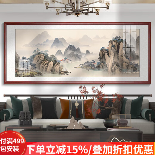 Linyu Living Room Hanging Painting Landscape Painting New Chinese Style Sofa Background Wall Decoration Painting Tea Room Office Mural Ink Painting Jiangshan Ruhua-D Style 200*80cm Mahogany Color Solid Wood Frame Textured Matte Oil Canvas Style