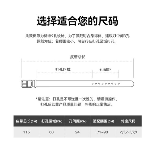 Madden Workwear Retro Vegetable Tanned Leather Belt Men's Retro Genuine Leather Belt Single-pin Buckle Trouser Belt Men's Accessories Black Quick-Removal/Color-Rubbing/Waist-Constricting Artifact 115cm Long X 2.9cm Width