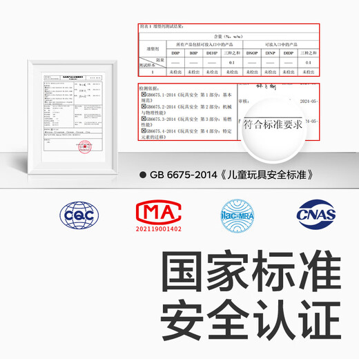 babycare学爬音乐小章鱼儿童网红八爪鱼小动物玩具男女孩宝宝玩偶-米粉色