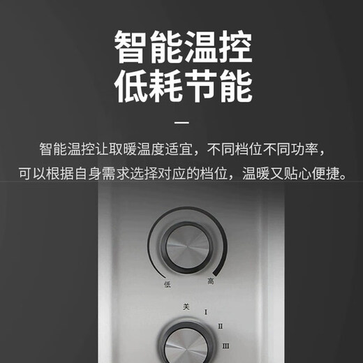 AUX 145mm large wide piece heater/home heater/heating appliance/electric heater/heater/electric radiator stove 17 pieces electric heating oil tin electric heater oil tin