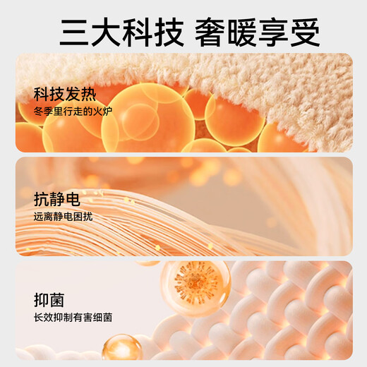 YAYA Cashmere Silk Thermal Underwear Men's German Velvet 7A Antibacterial Autumn and Winter Plus Velvet Anti-static Autumn Clothes and Autumn Pants Set