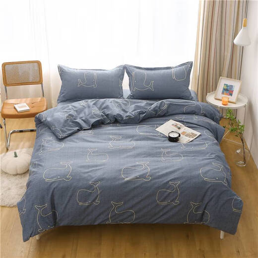 Fantasy quilt cover single piece 150200230 single student dormitory children's quilt cover men's single quilt non-cotton pure cotton Naughty Rabbit 60x110cm baby quilt cover