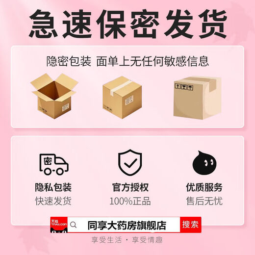 Sexy underwear thong for male adult masturbation transparent mesh sexy men's underwear black 2XL