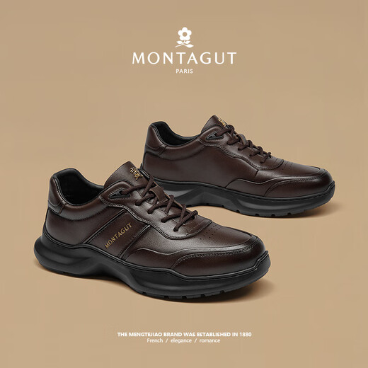 MONTAGUT genuine leather men's shoes autumn and winter 2025 new casual shoes for men versatile soft sole high-end light luxury business leather shoes for men