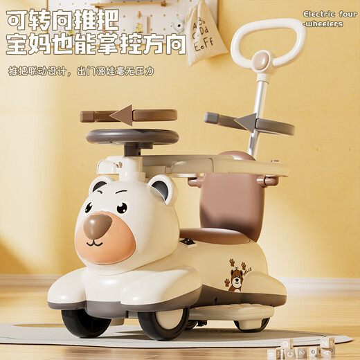 麦格萌儿童电动车摇摇车四轮1-3-5岁男女宝宝小汽车可遥控带座椅玩具车 电动遥控款-咖【大电瓶+音乐+推杆护栏】