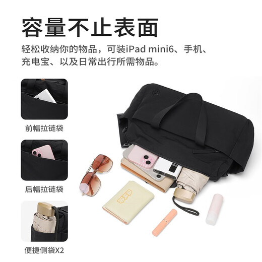 Golf (Golf) Umhängetasche für Männer Casual Crossbody Bag Leichtes iPad Mobiltasche für Frauen wasserdicht im Outdoor-Radsportsportpack