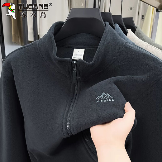Woodpecker (TUCANO) coat men's autumn and winter cardigan stand collar polar fleece sweatshirt men's casual loose fleece men's medium gray XL