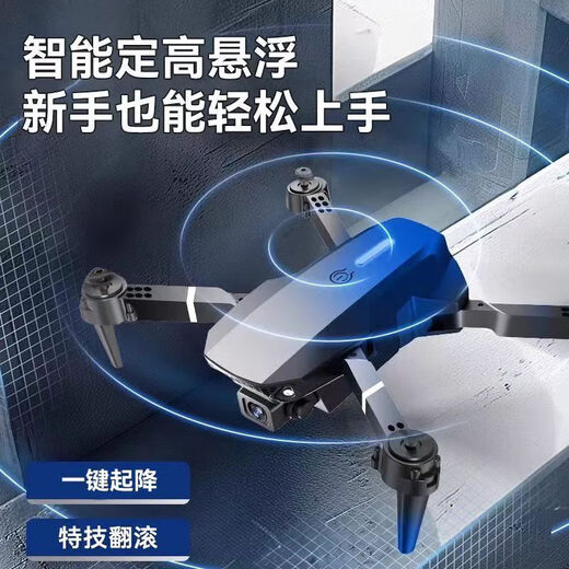 Buy 1 Get 1 Free Flying Camera Drone Aircraft High Definition Aerial Photography Professional Grade Remote Control Plane Children's Toy Boy Birthday Gift Free Helicopter - Dual Camera Dual Aerial Photography Real-time Feedback Drone Separate Accessories Customer Service Agree Not to Take Photos