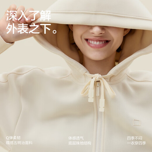 Jiao Nei Wang Yibo's same style 503Relax men's and women's knitted hooded casual jacket, versatile slimming sweatshirt