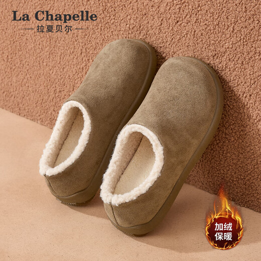 La Chapelle women's shoes plus velvet Birkenstock shoes small potato shoes autumn and winter new warm slip-on flat-heeled cotton shoes Mikaki 37