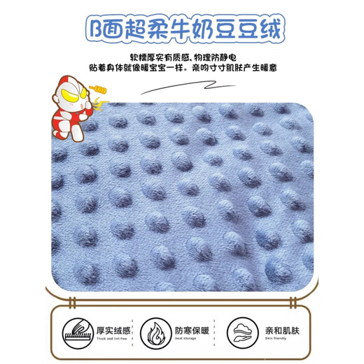 Yalu Class A Kindergarten Bean Quilt Spring and Autumn Quilt Children's Thickened Milk Velvet Quilt Core Student Dormitory Single Winter Quilt Ultralight Class A Maternal and Infant Grade Soft and Skin-Friendly Kindergarten-120*150cm Autumn and Winter Quilt About 3 Jin Jin equals 0.5 kg