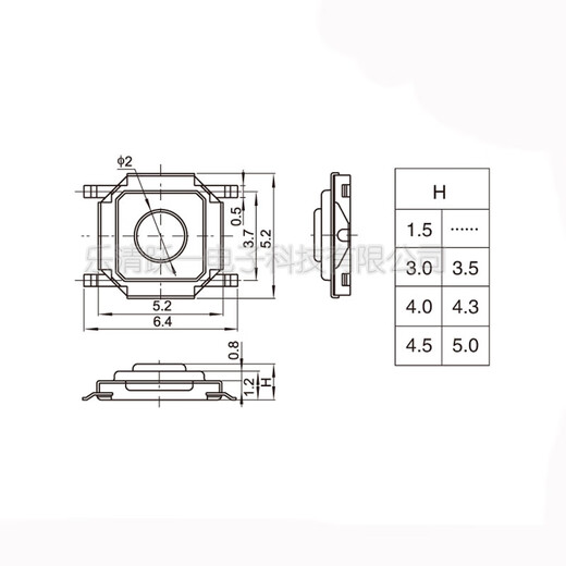 Film opener household manual small slitting machine plastic film cutting tool portable labor-saving and efficient 4.0H (2000/tray)