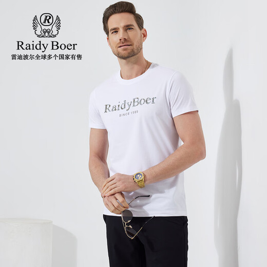 Raidy Boer Anti-hooking coloré Reddy Boer Men de nouveau Camouflage à manches courtes imprimées Hot Diamond T-shirt 7036 Black S 165_46_