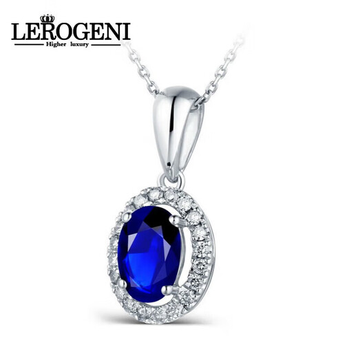 Lirokini Necklace Women's Tanzanite Pendant Diamond High-end Jewelry 520 Birthday Gift for Girlfriend and Wife 2 Carat Tanzanite Necklace Customized