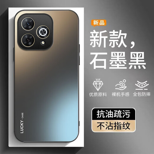 Dusty area suitable for Hi Enjoy 80Pro mobile phone case SHR-AN00 new frosted soft edge Huawei protective cover lens all-inclusive anti-fall Huwei shell anti-fingerprint wear-resistant high-end men and women graphite black-LUCKY CASE AG skin feel matte Hi Enjoy 80Pro