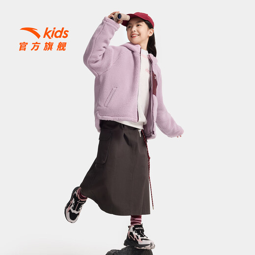 安踏儿童外套女大童羊羔绒2025秋冬季新品加绒保暖连帽针织运动上衣 烟雾紫-2 150 cm