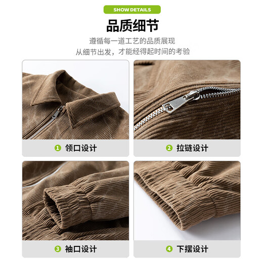 Baleno S&K Series Spring and Autumn American Heavyweight Trendy Brand Versatile Jackets Men's Trendy Lapel Tops Loose Casual Jackets Khaki M Recommended 100-120Jin Jin equals 0.5 kg