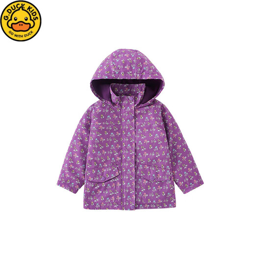 G.DUCKKIDS女童外套秋冬季新款中小童拉链衫长袖连帽开衫小女孩上衣儿童风衣 9923不加厚 90 建议身高80-85cm