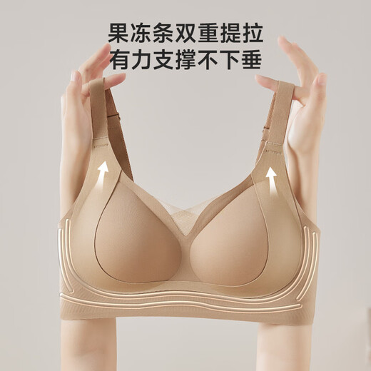MiiOW Seamless Underwear Women's Wireless Bra Large Breast Revealing Small Pull-up Push-Up Anti-Sagging Foundation Liquid Bra Women